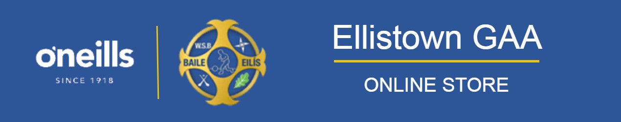 Ellistown GAA Online Store